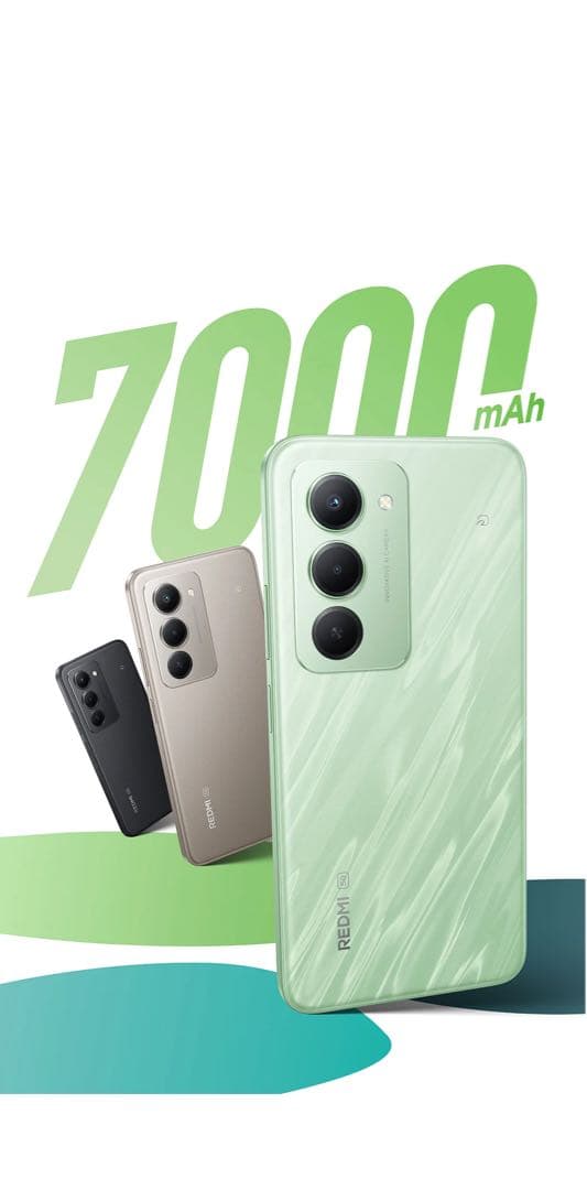 Redmi 15 5G 本体 7000mAh