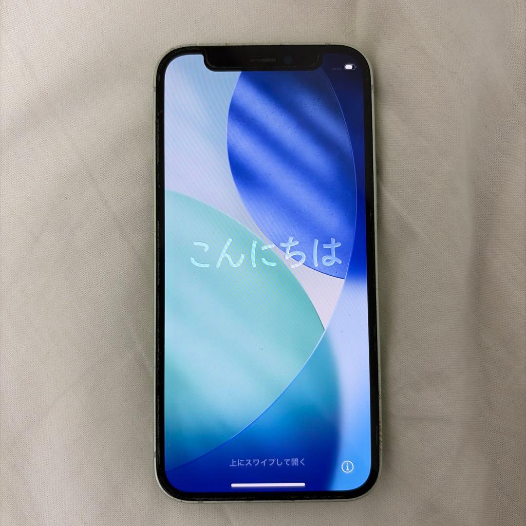 Apple iPhone 12mini グリーン 本体