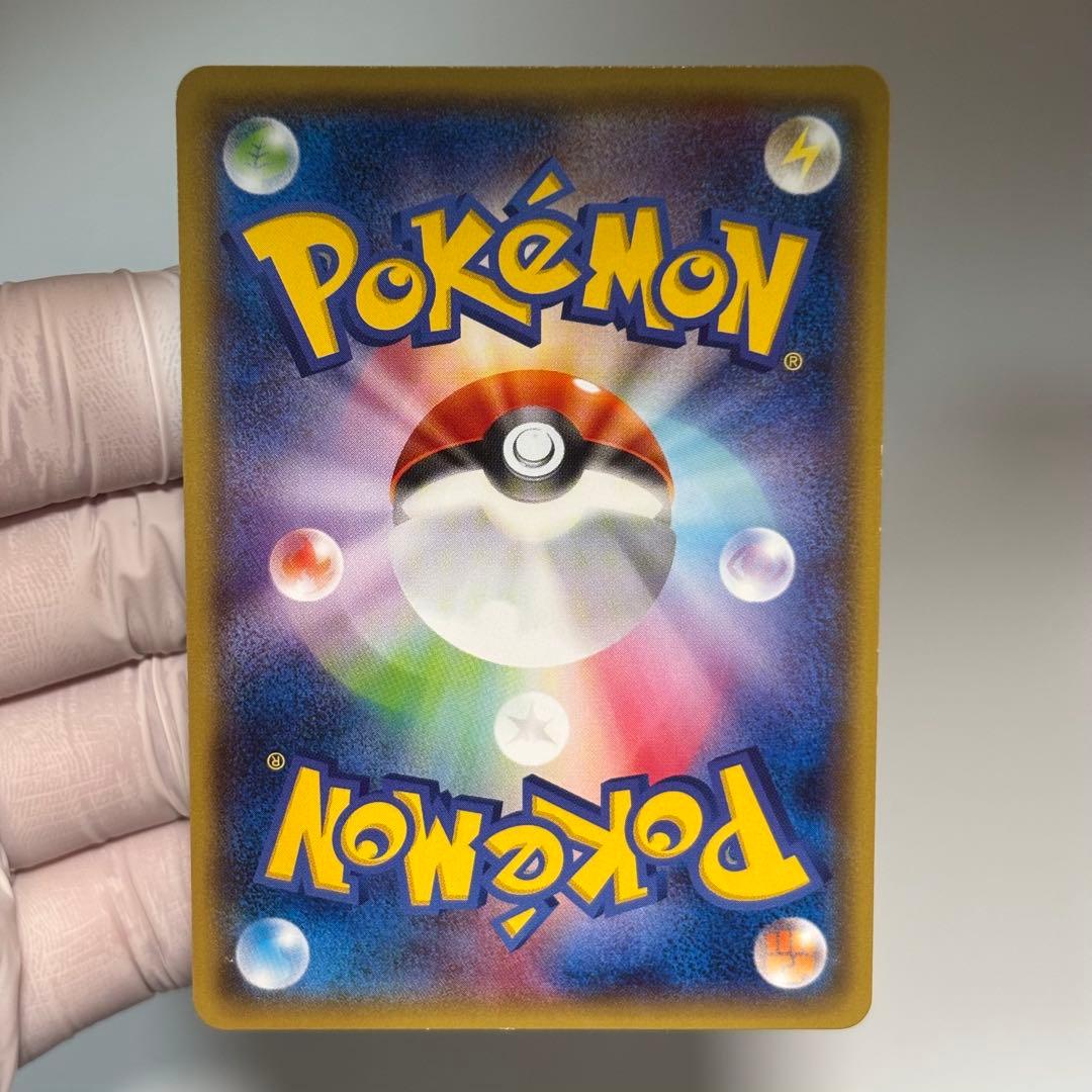 【良品-美品】ポケモンカード メガトウキョーのピカチュウ 098/XY-P