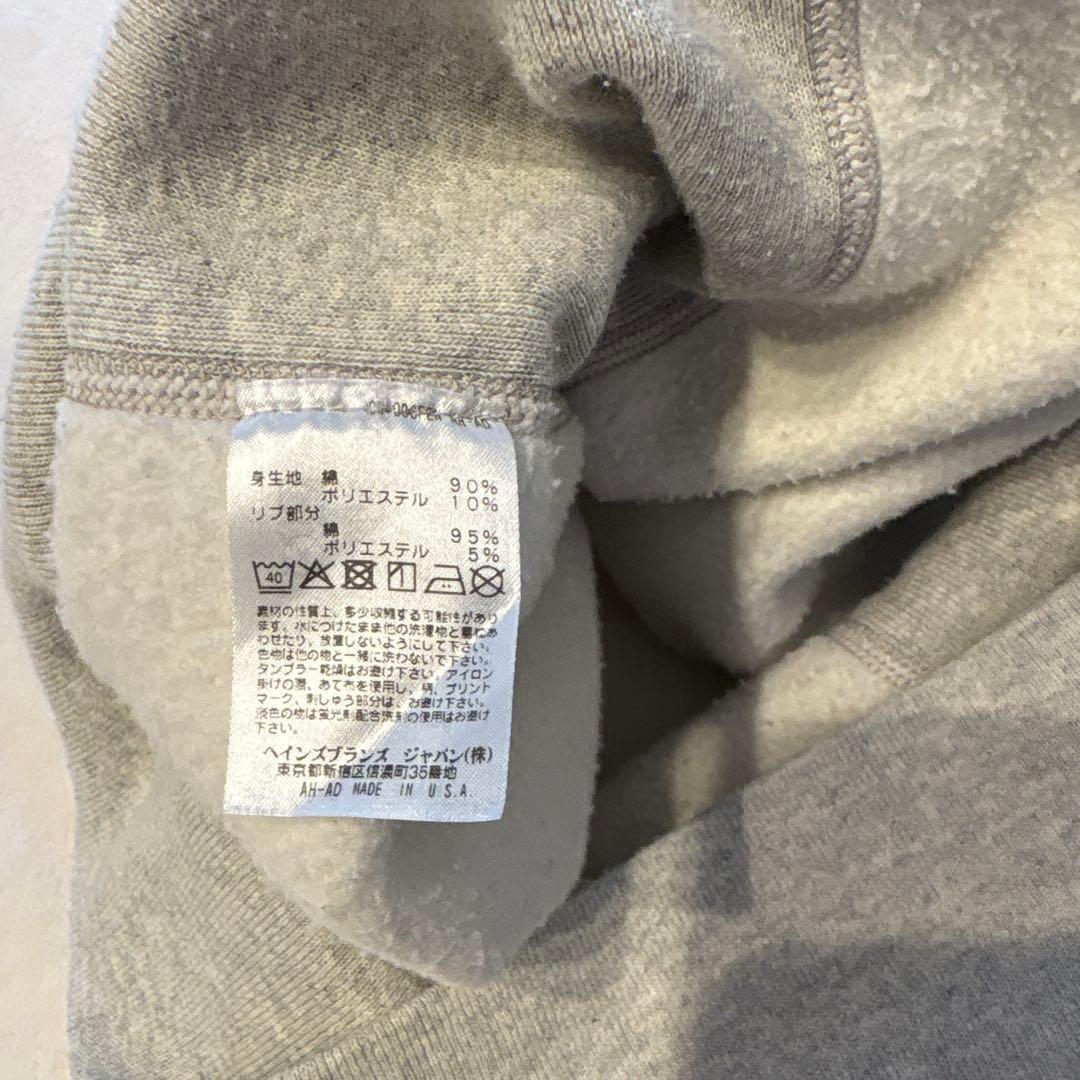 【本日限り特価】チャンピオン　リバースウィーブ　赤タグ　復刻　XL