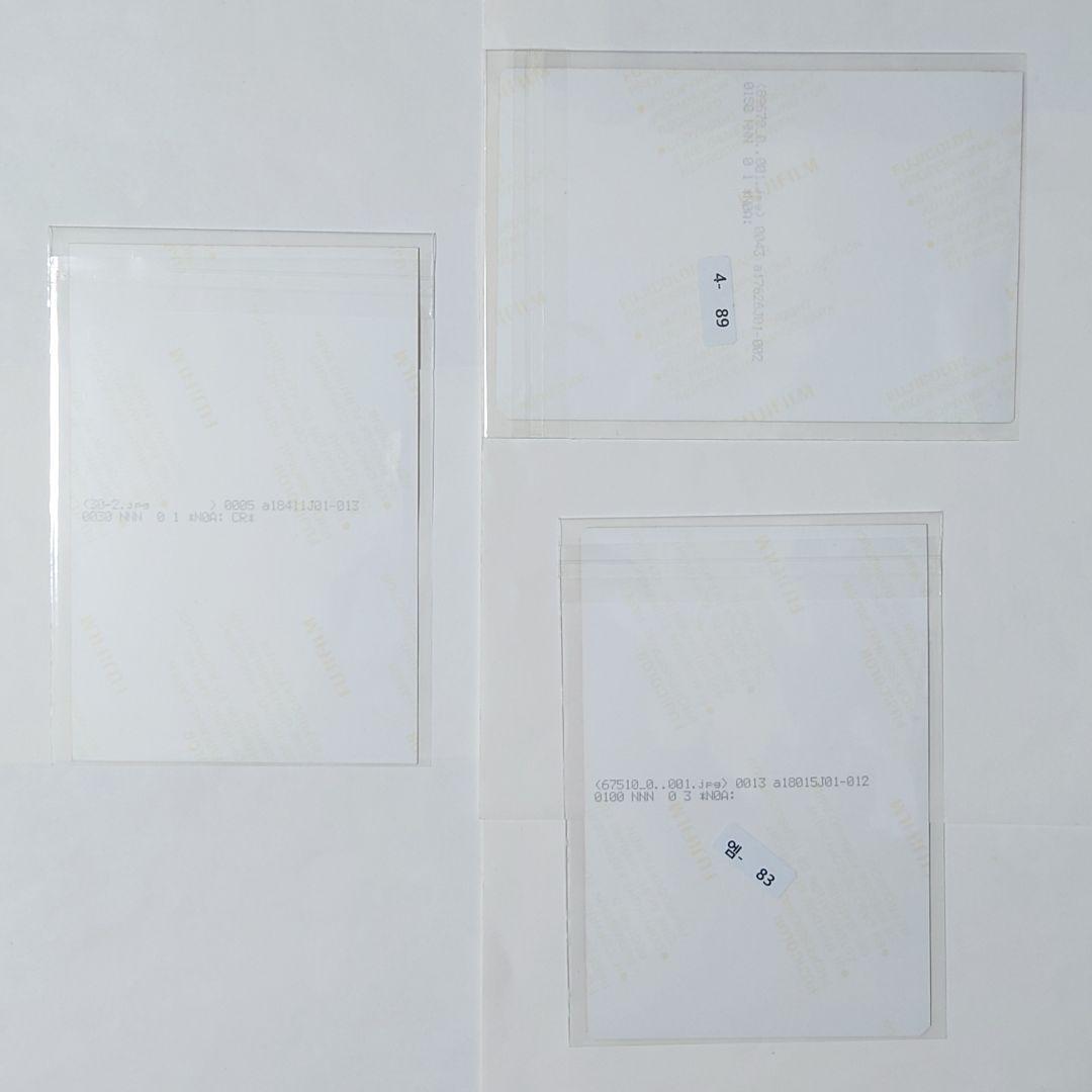 TWICE ダヒョン Cheer Up サノク 3枚セット エムカ