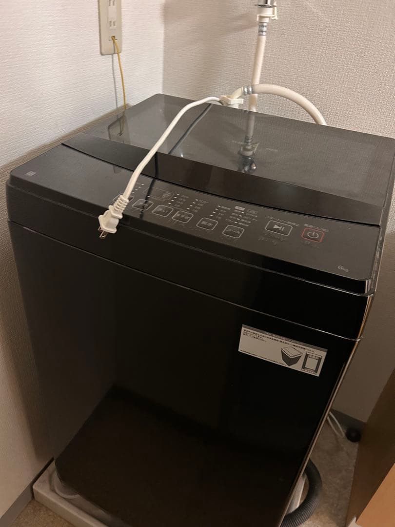 ニトリ　洗濯機　2024年製　ブラック　6kg