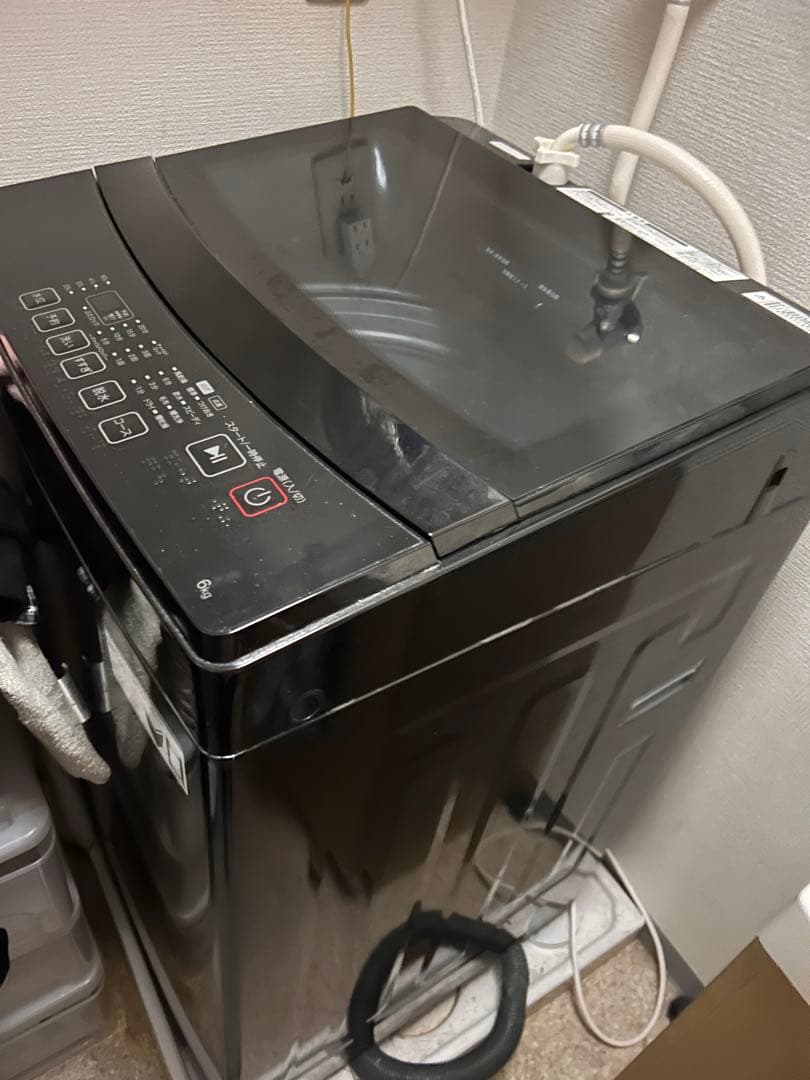 ニトリ　洗濯機　2024年製　ブラック　6kg