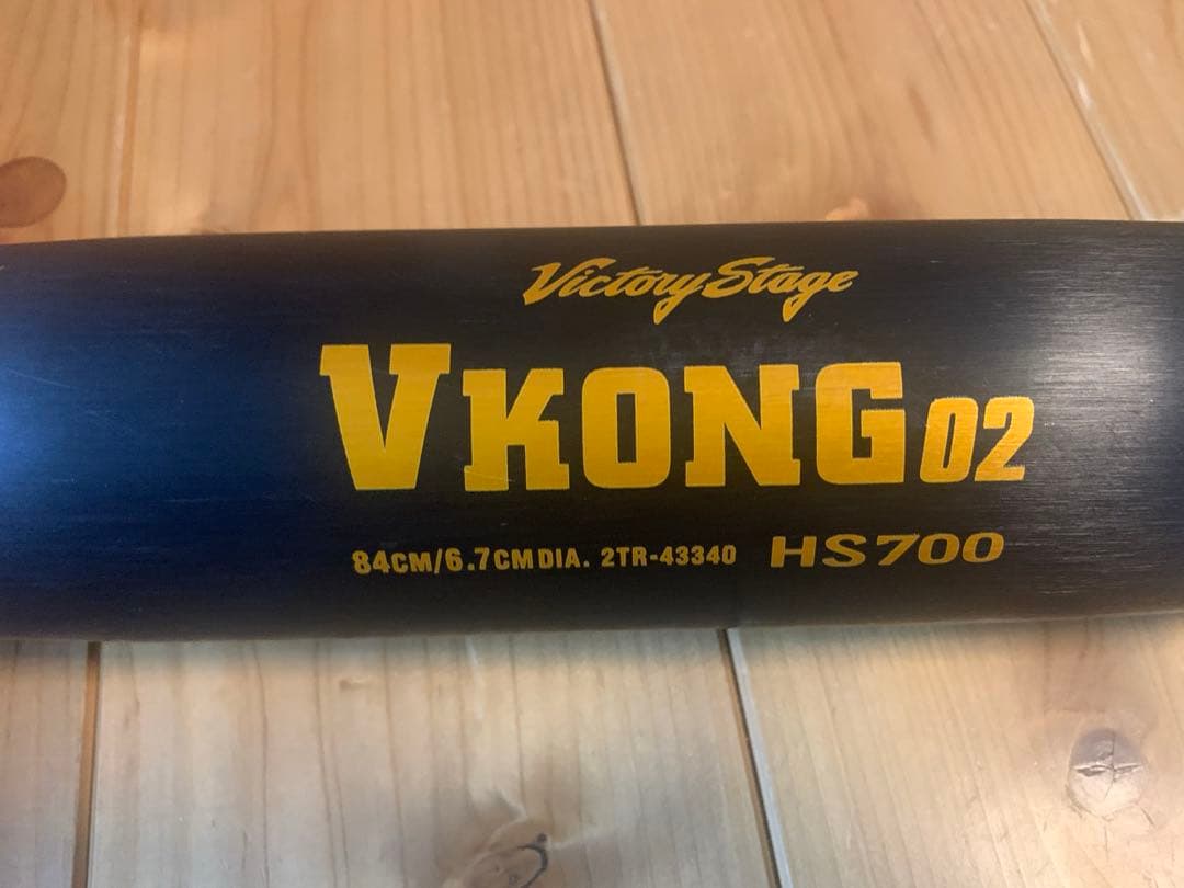良品！　軟式用バット　VKONG02