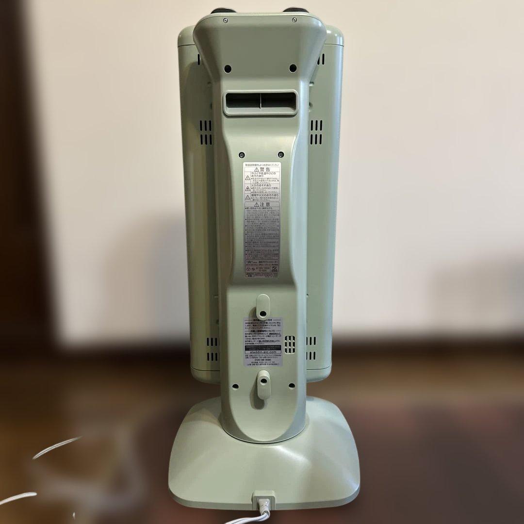 アラジン 遠赤グラファイトヒーター　グリーン　AEH-2G10AJ 美品