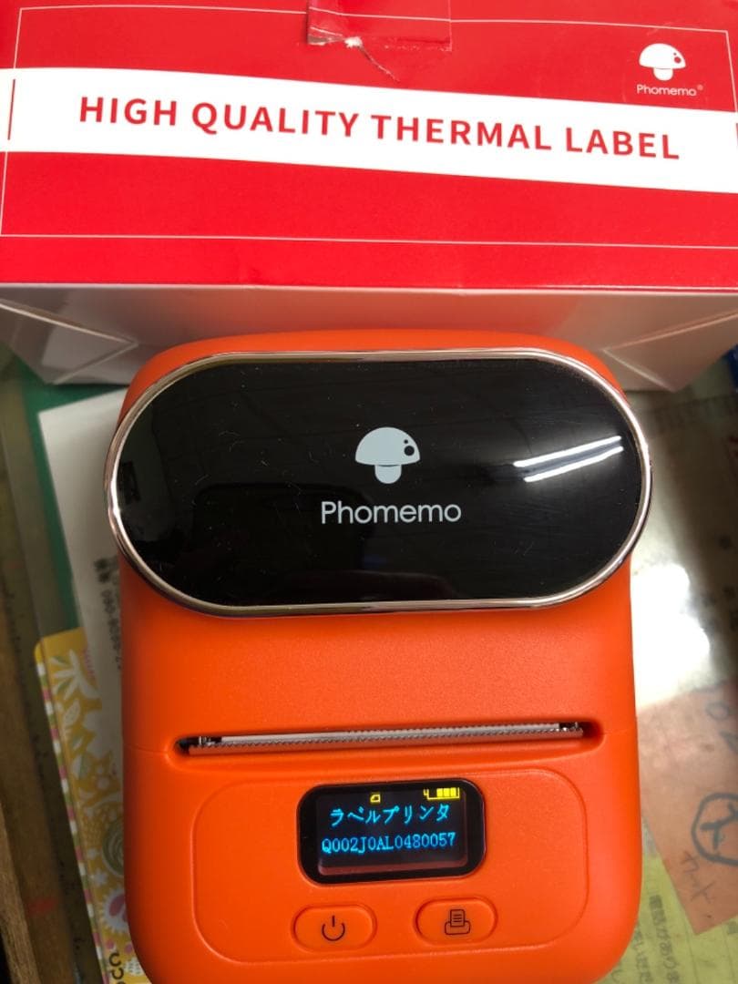 APmo M110 ラベルライター ラベルプリンター スマホ・PC対応