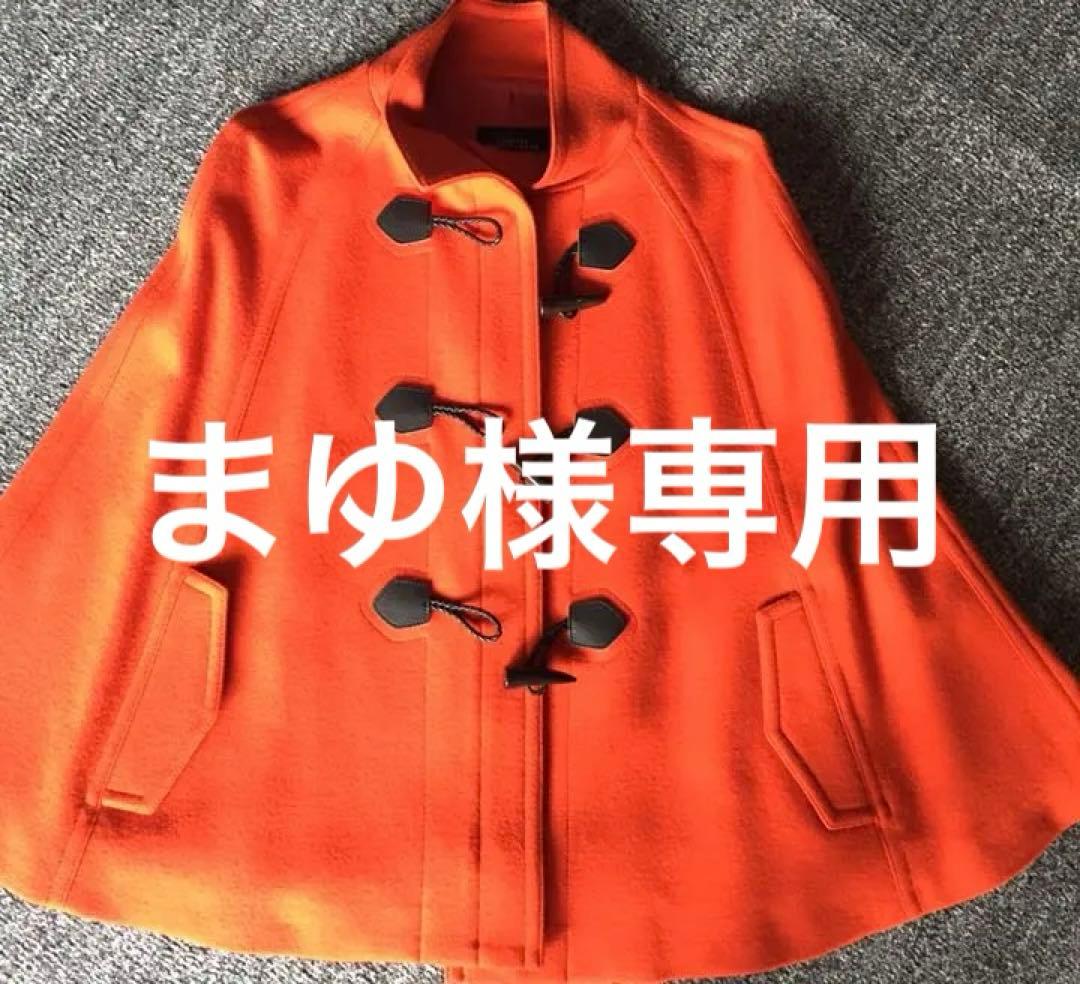 ヨシエイナバのダッフルコート美品です