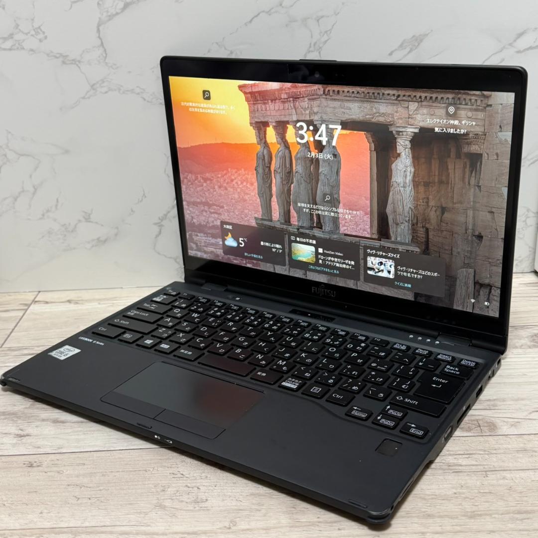 第10世代 core i5 富士通 薄型ノートPC バッテリー良好