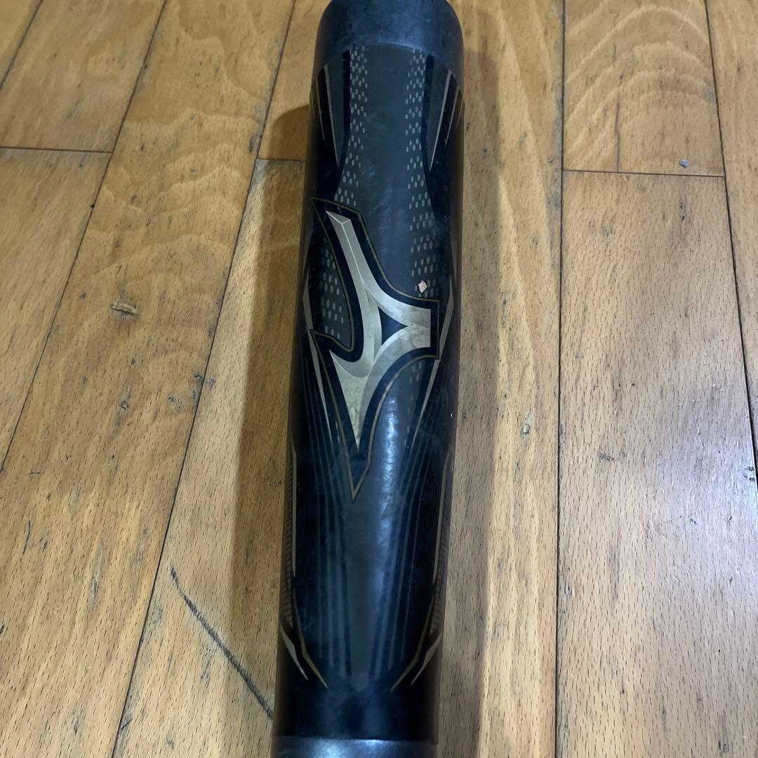 ビヨンドマックス ギガキング83cm 710g平均