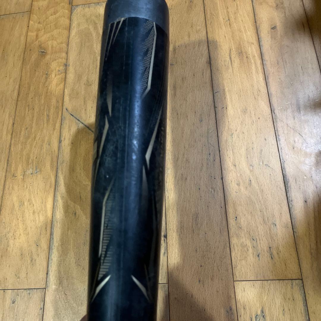 ビヨンドマックス ギガキング83cm 710g平均