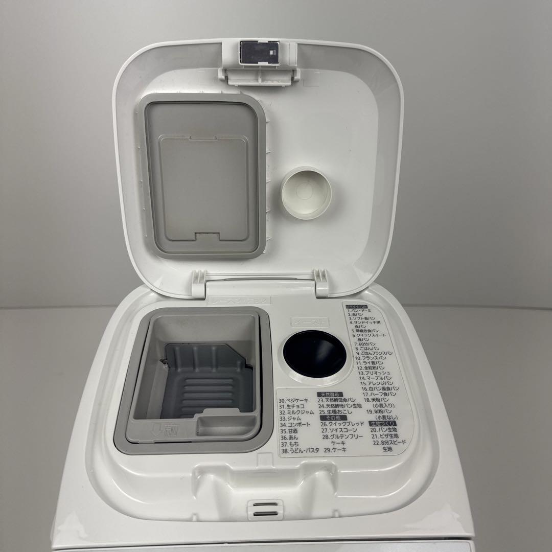 〚美品〛✦Panasonic ホームベーカリー SD-MT2 廃盤品✦