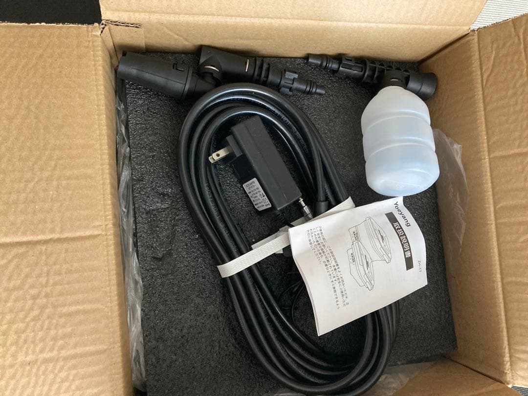 折りたたみ式で業界最高8MPa・2025年新登場】 高圧洗浄機 コードレス