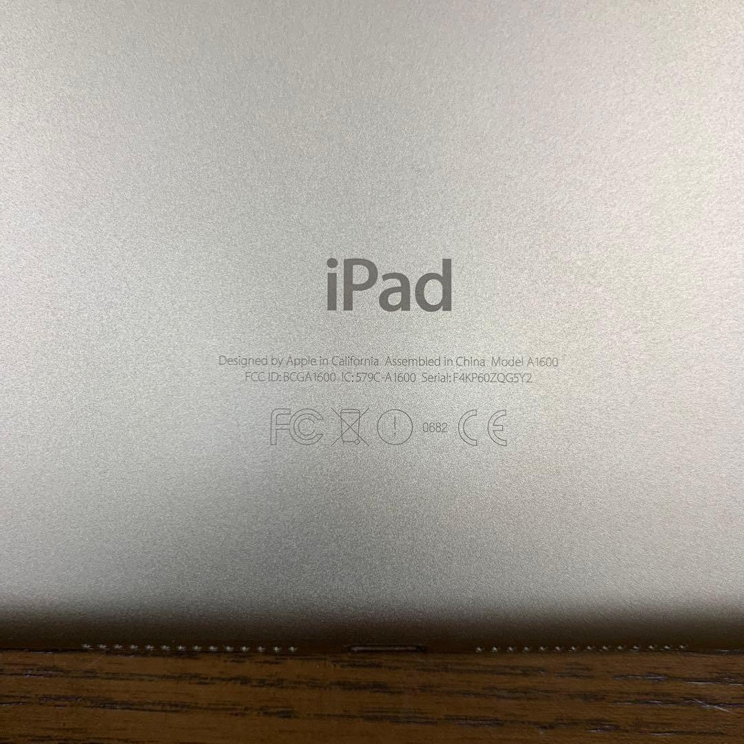 iPadmini3(Wi-Fi+Cellular)16GB美品ゴールド/ケース付