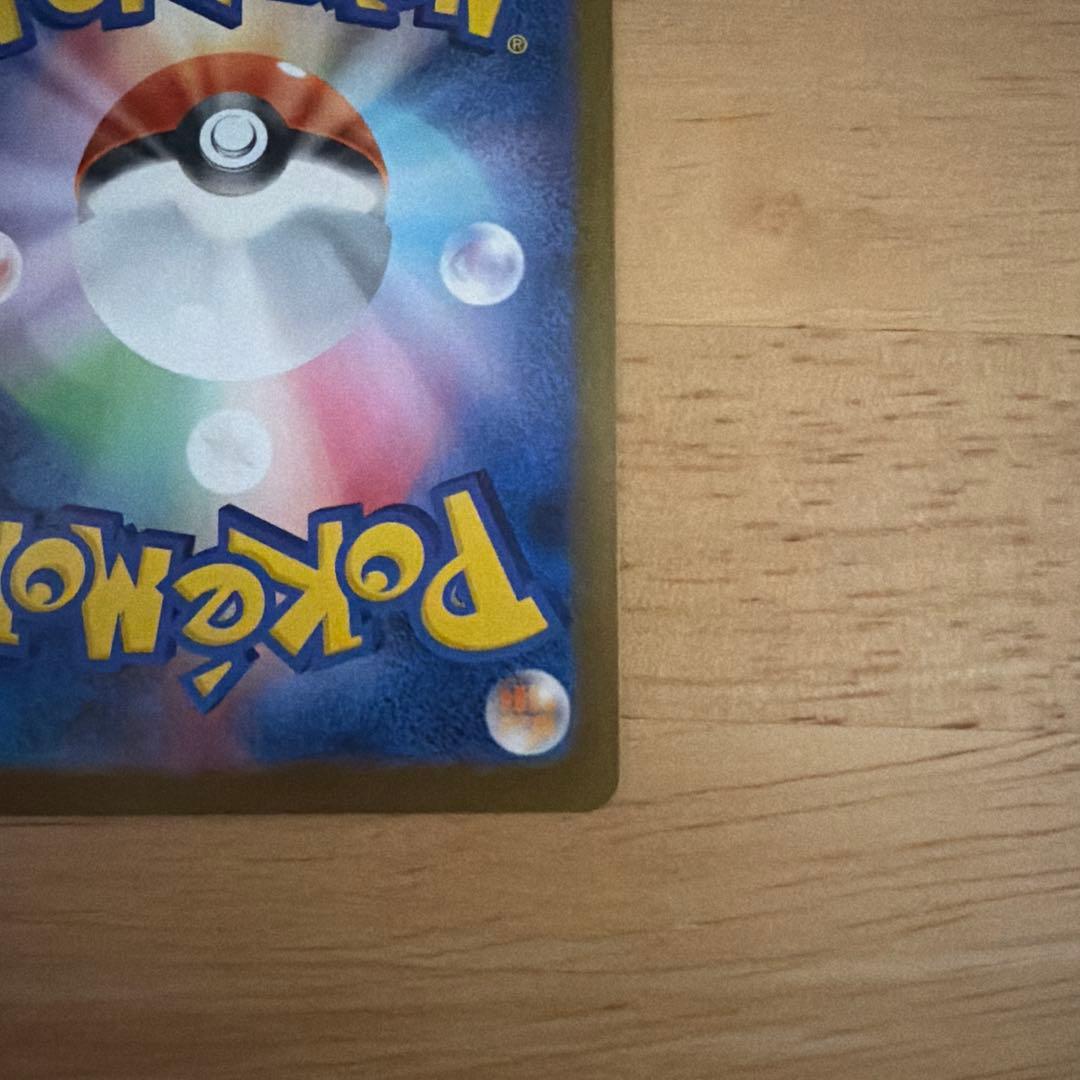 メガリザードンMA、メガルカリオMA おまけ付き