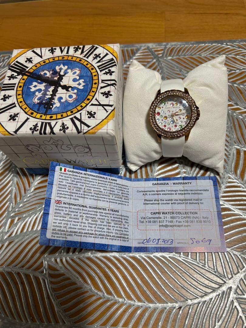 カプリウォッチ　キラキラ稼働中