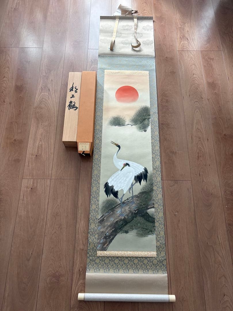 掛け軸　円山応挙(花鳥図) 、小栗春峰(松上鶴)