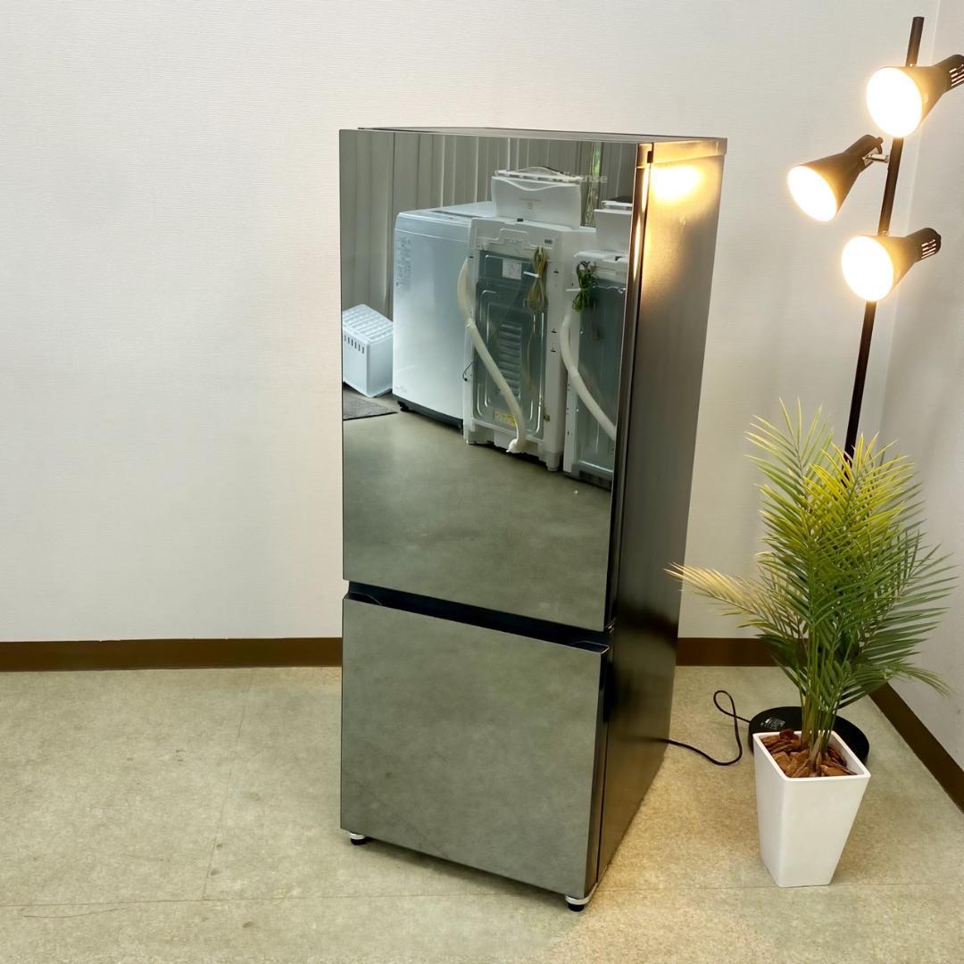 引っ越しの為断捨離中（〜7/5まで）　冷蔵庫