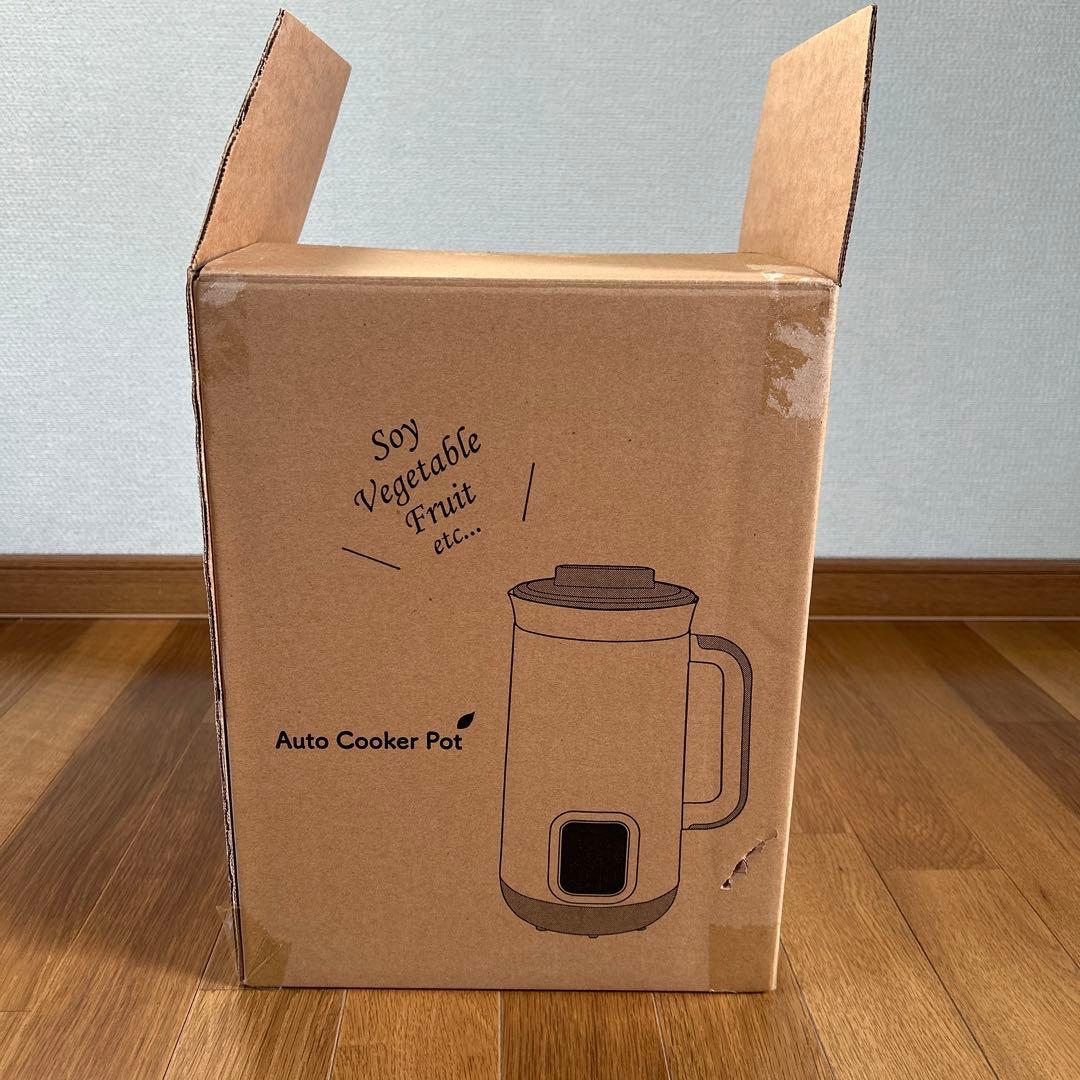 【美品】アーネスト 全自動調理ポット A-78068