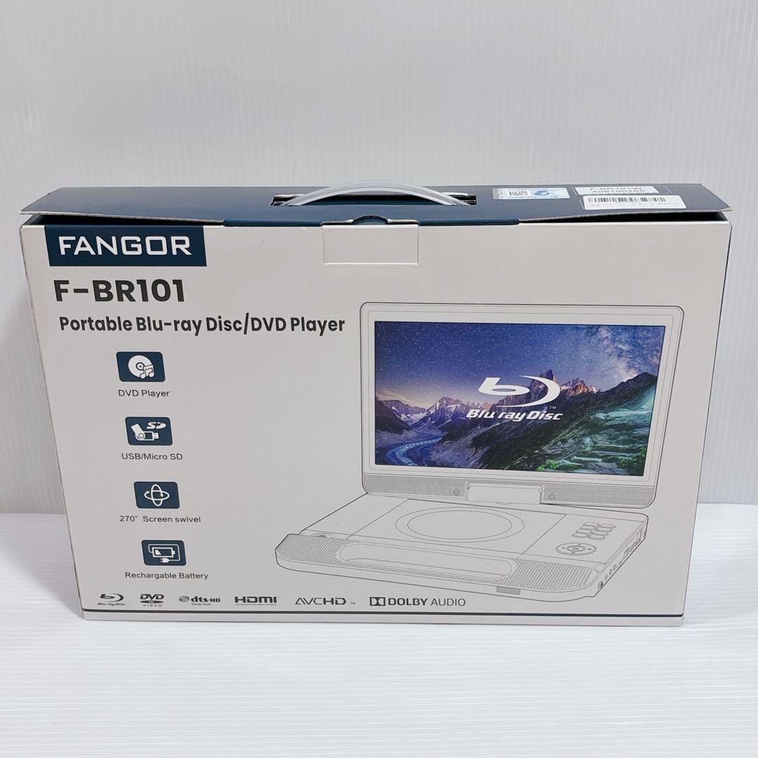 FANGOR ポータブルブルーレイプレイヤー F-BR101 Blu-ray