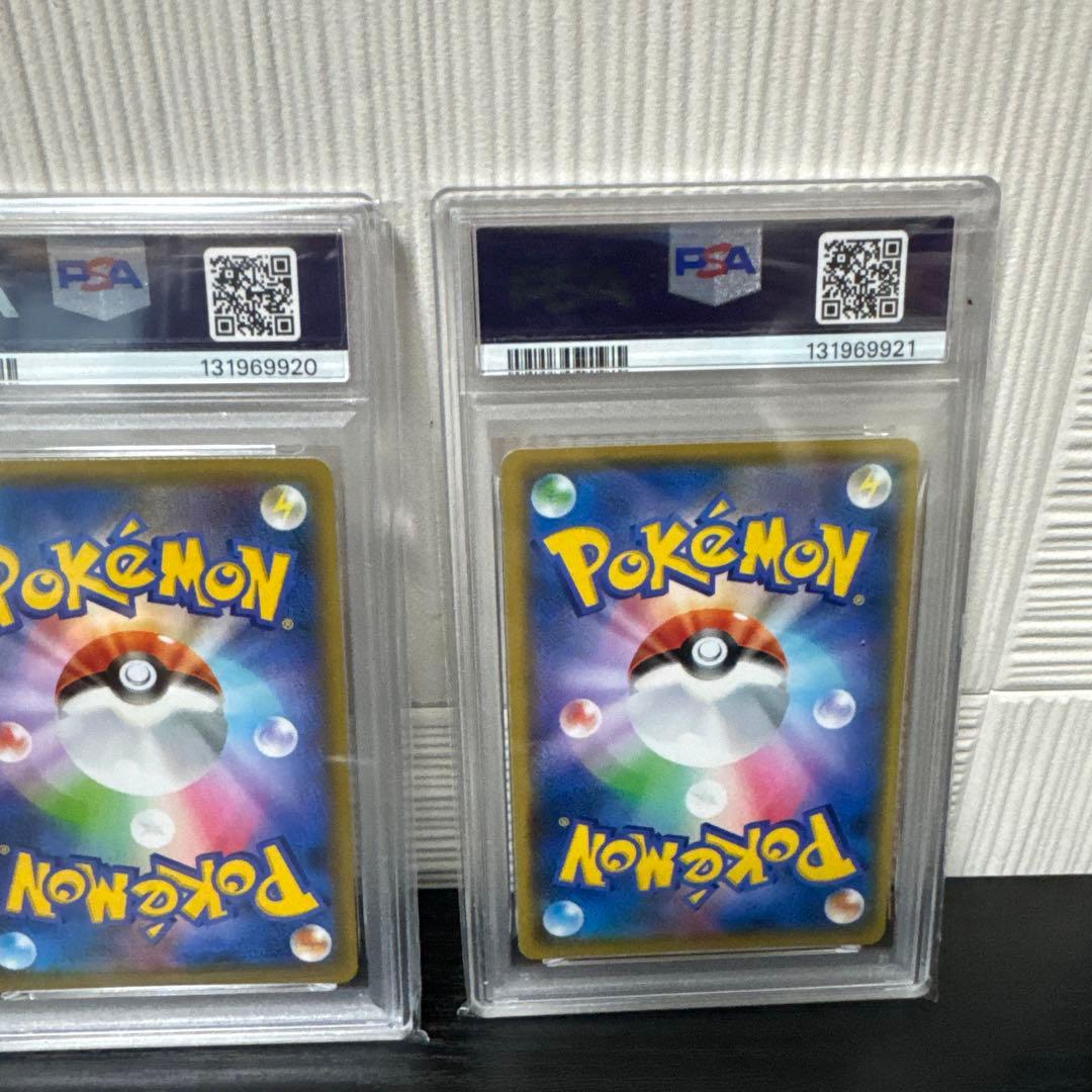 PSA10 レントラーGL LV.X 25th ポケモン ポケカ　5連番