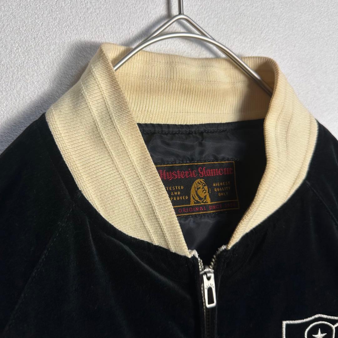 【希少】ヒステリックグラマー　スカジャン　別珍　ベロア　ヒスガール　ギターガール