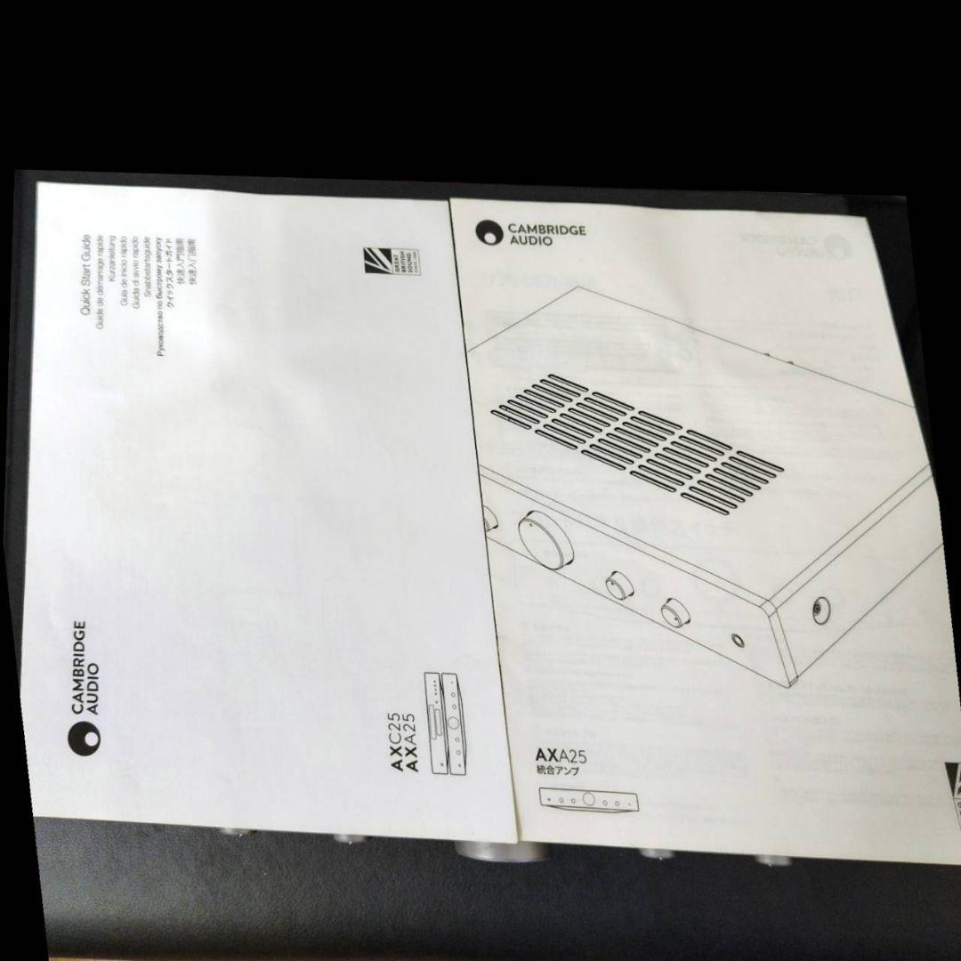 Cambridge Audio ケンブリッジ プリメインアンプ AXA25確認済