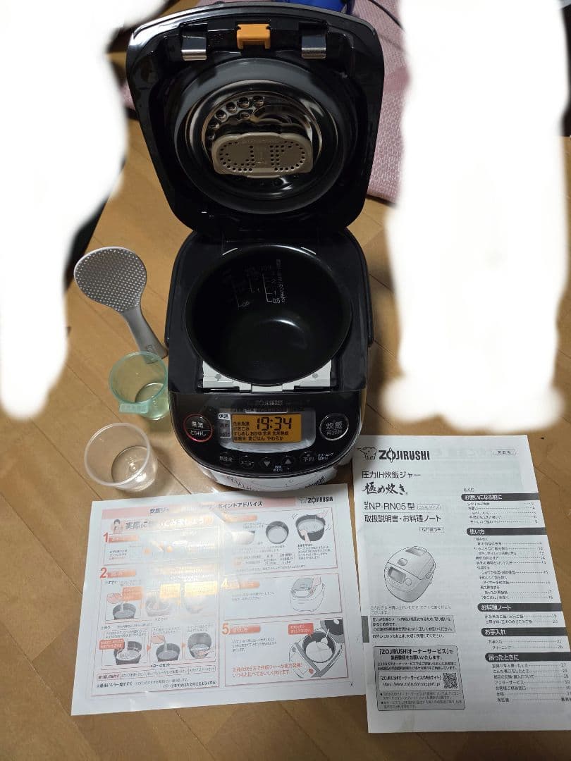 象印　圧力IH炊飯器　NP-RN05 3合炊き　ブラック