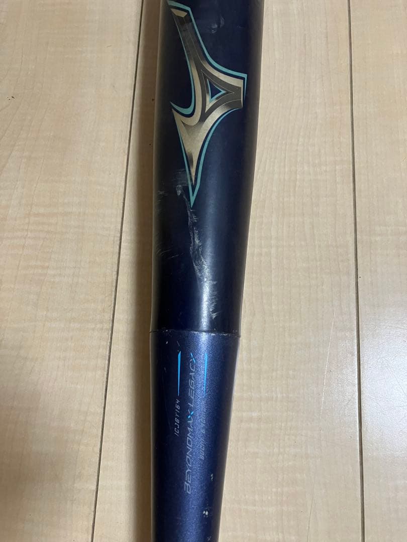 Mizuno ビヨンド　レガシー BEYONDLegacy 青