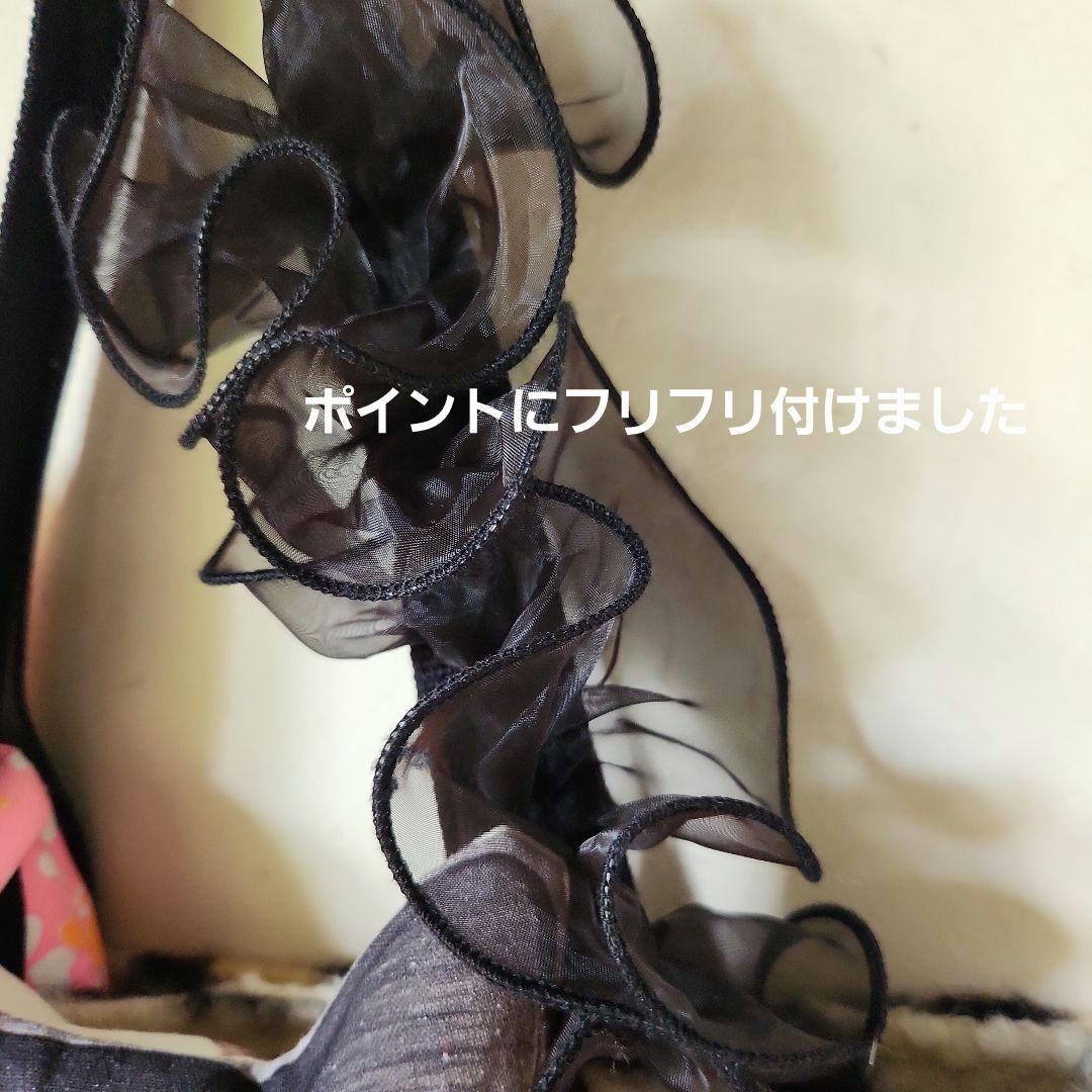 ゆ*ら様 コヤンイサムチョン　ニャントート　ハンドメイド