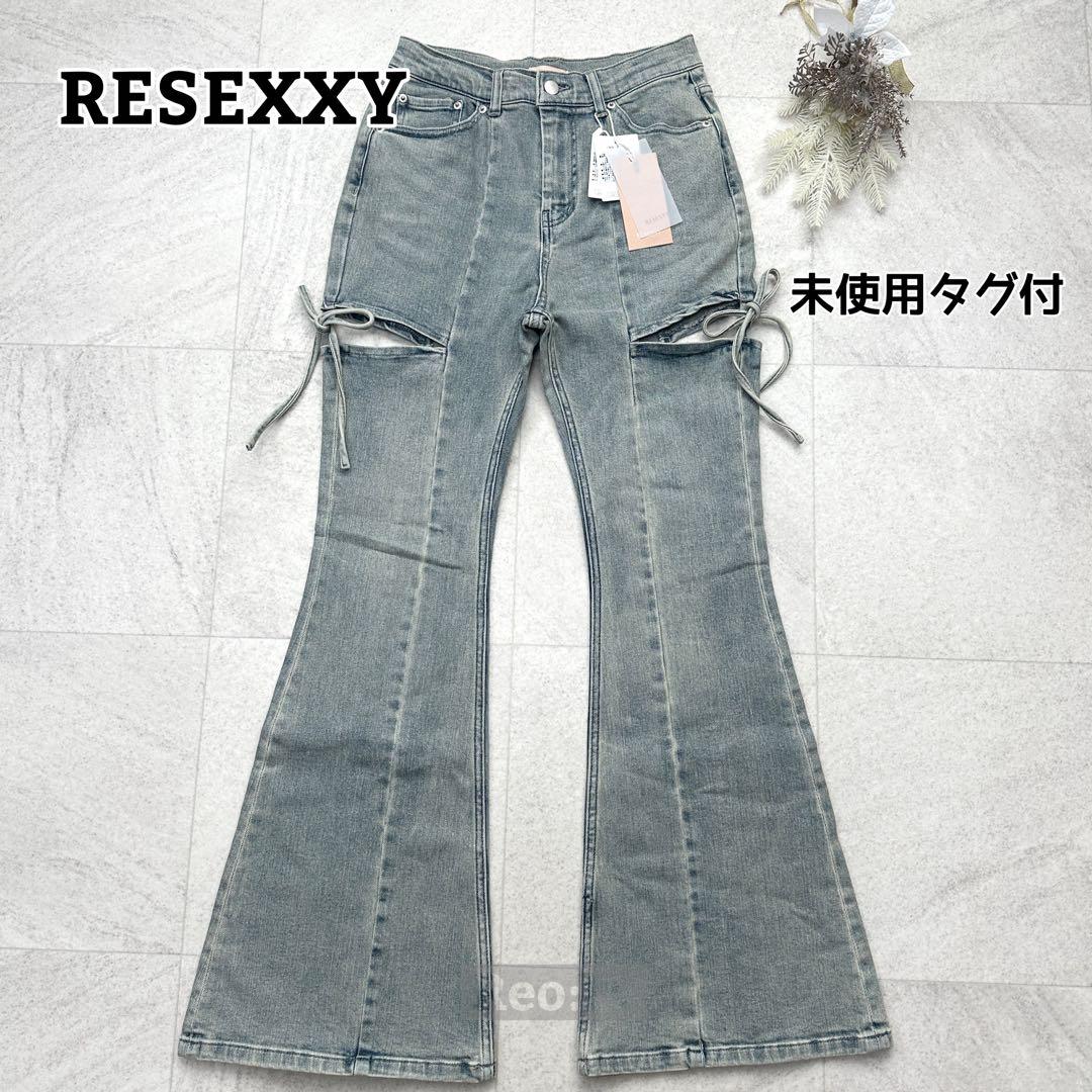 未使用タグ付【RESEXXY】カットアウト リボン デニムパンツ ICE M