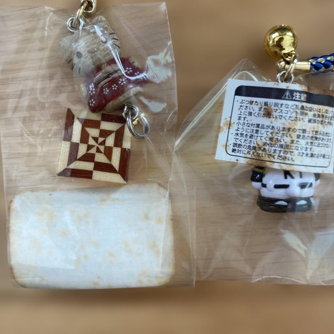 公*o様 ハローキティー　ストラップ