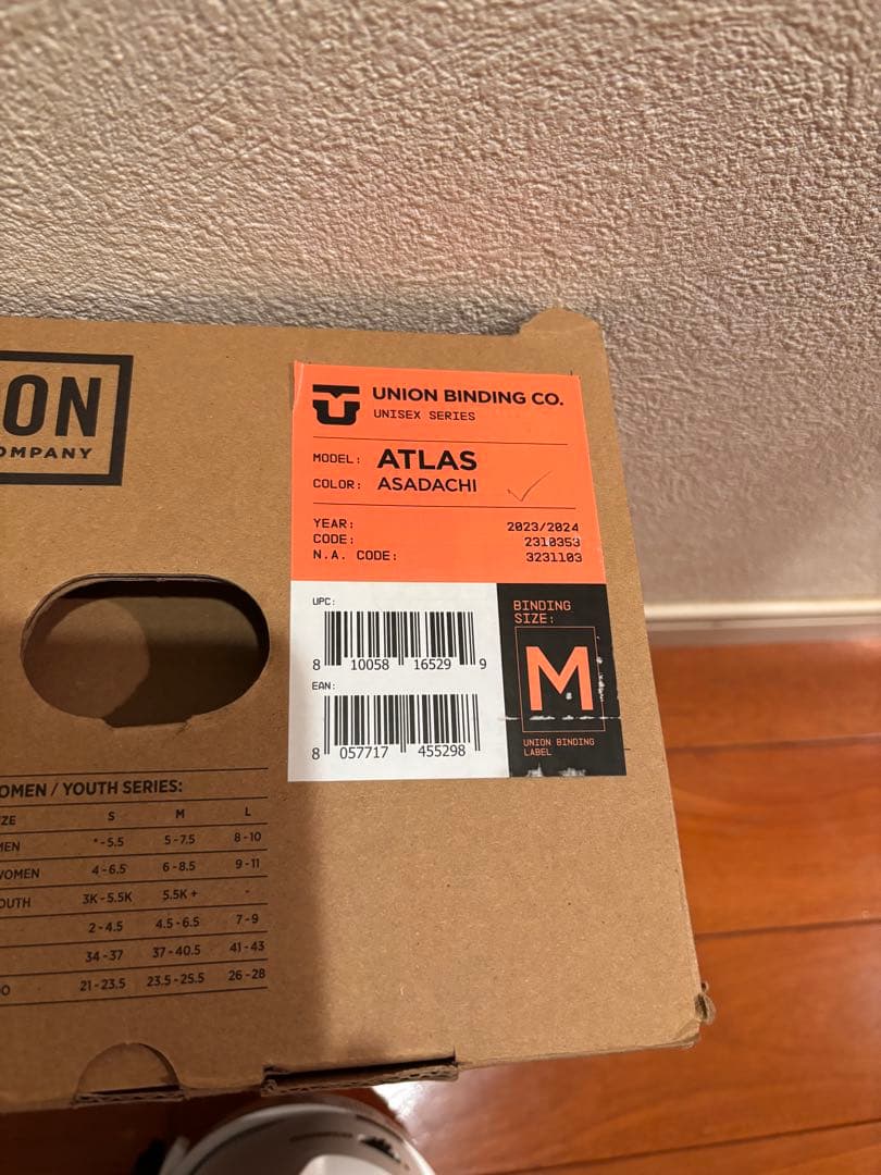 UNION ATLAS PROビンディング Mサイズ 箱付き