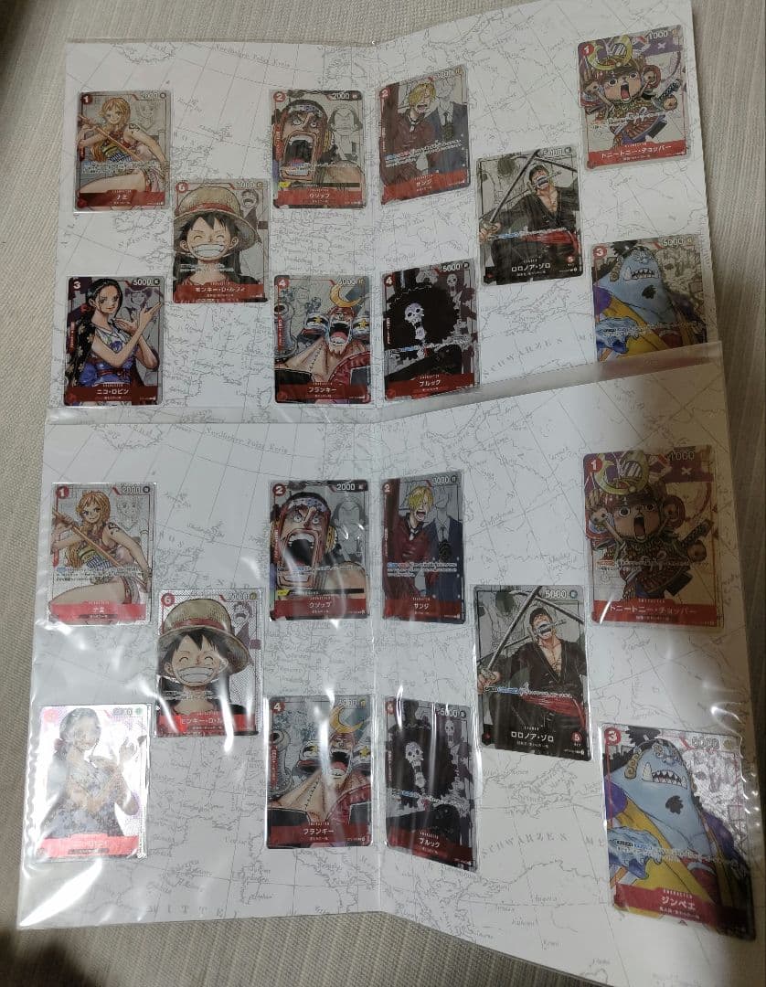 ワンピース　プレミアムカードコレクション　セット