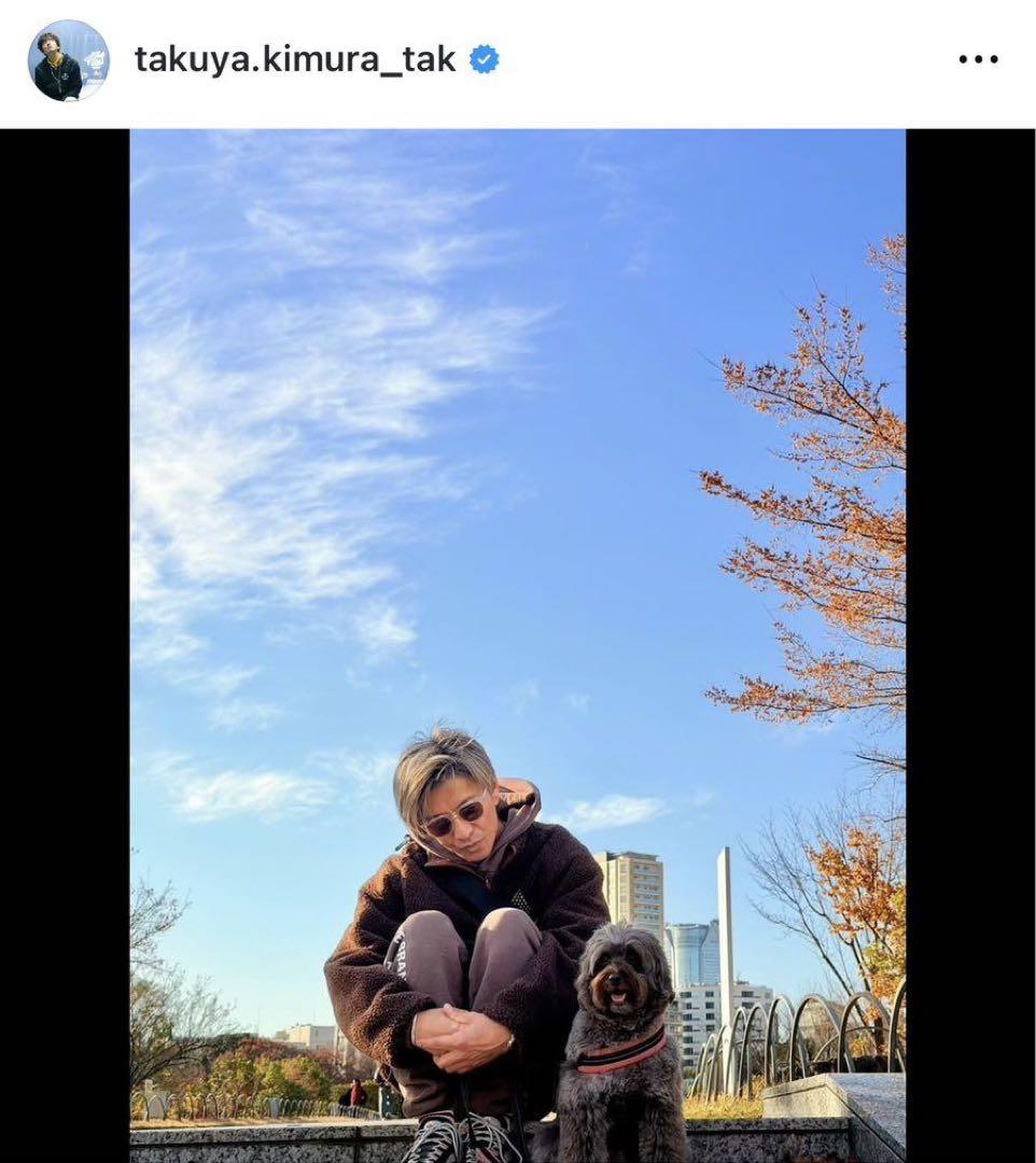 リバーシブル ボアジャケット Love ear art 同一ボディ キムタク