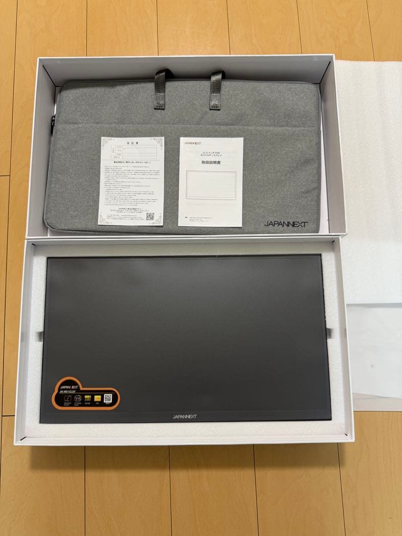 JAPANNEXT 21.5インチモバイルディスプレイ