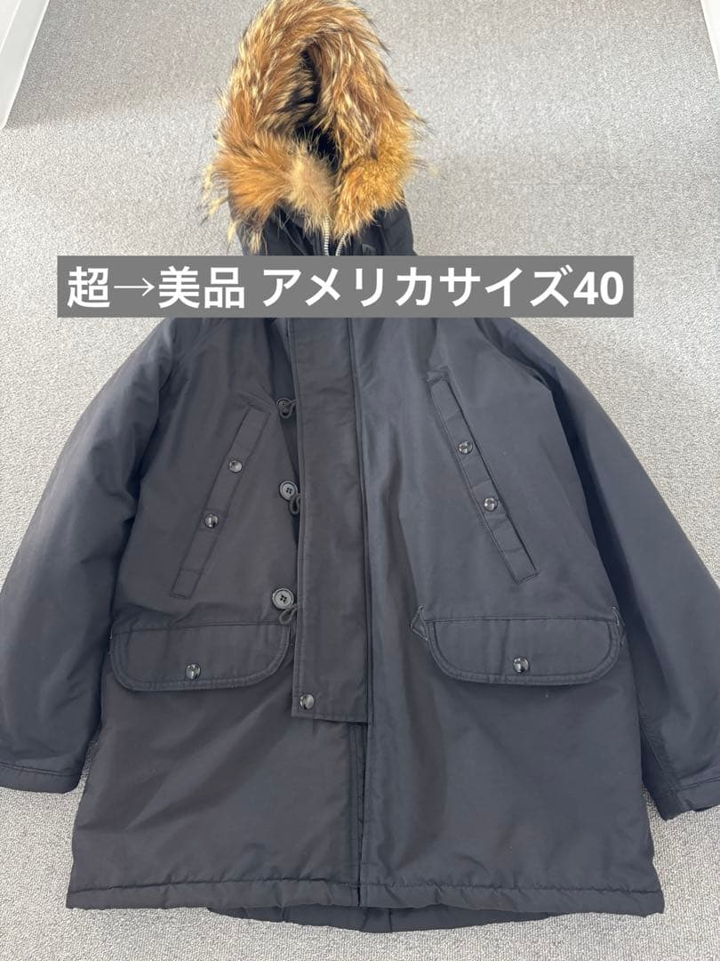 spiewak スピワック N-3B Lサイズの方に超→美品