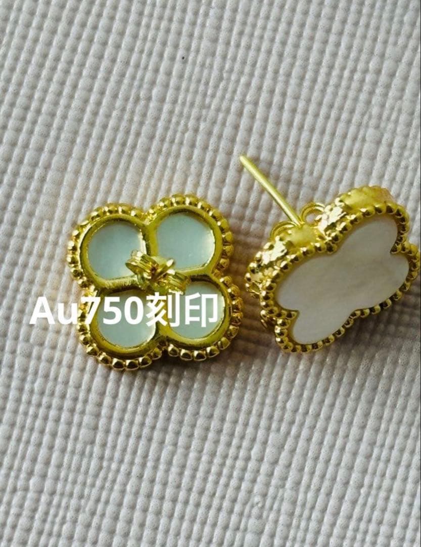 18金 K18ゴールド レディース 新品 10mm クローバーピアス