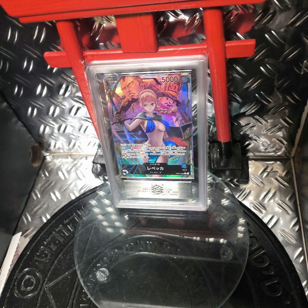 レベッカ L リーダーパラレル (リーパラ) OP04-039 Grade 10