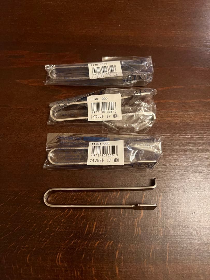 [LUCKY WOOD]ミルトア カトラリーセット　ラッキーウッド