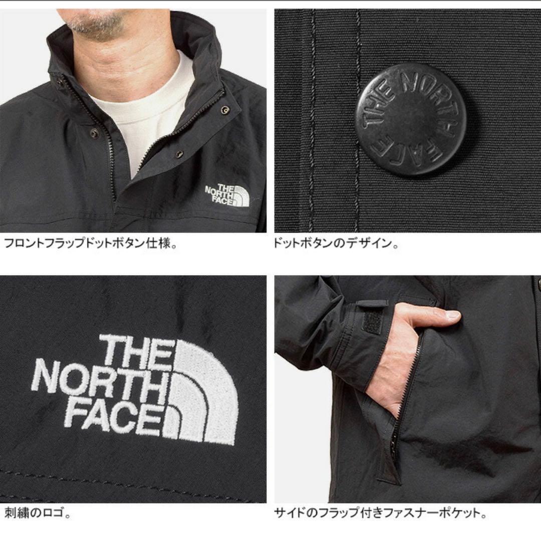 THE NORTH FACE 撥水フード付きマウンテンパーカーメンズXL