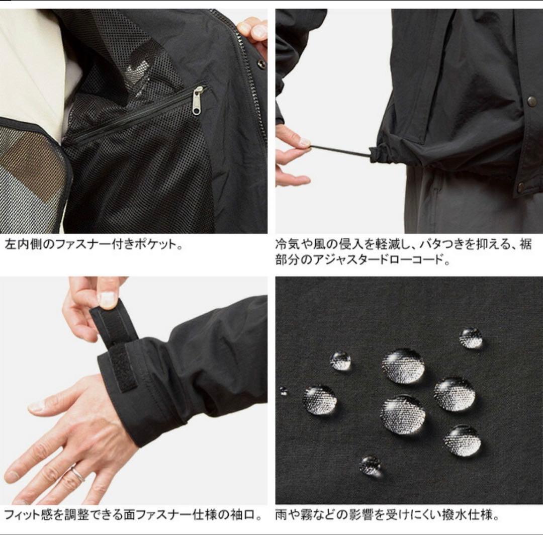 THE NORTH FACE 撥水フード付きマウンテンパーカーメンズXL