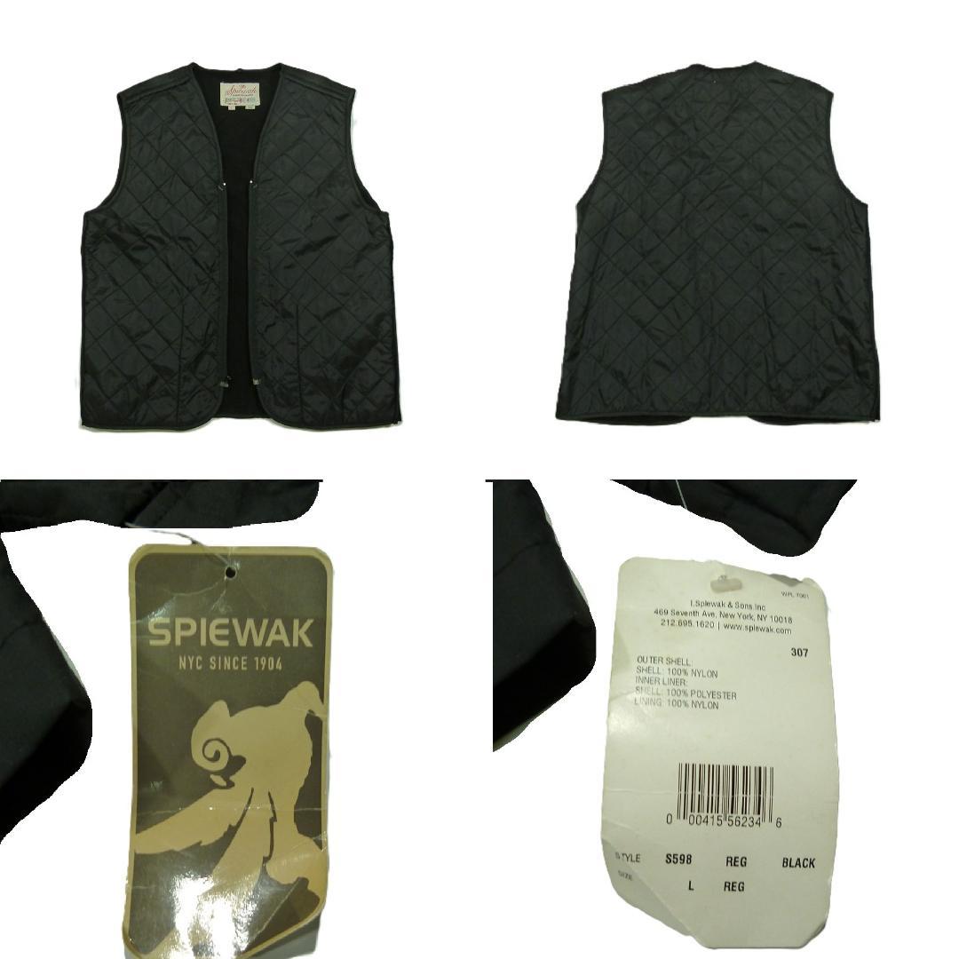 SPIEWAK スピワック M-65 Type Nylon Jacket L