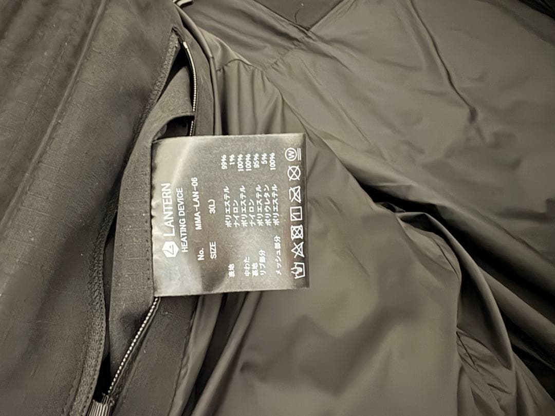 即日発送　LANTERN HEATING HOODED BLOUSON