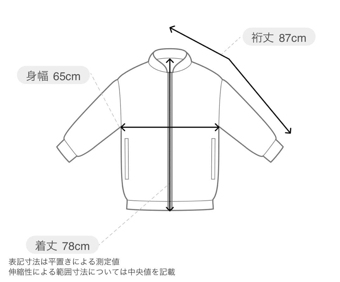即日発送　LANTERN HEATING HOODED BLOUSON