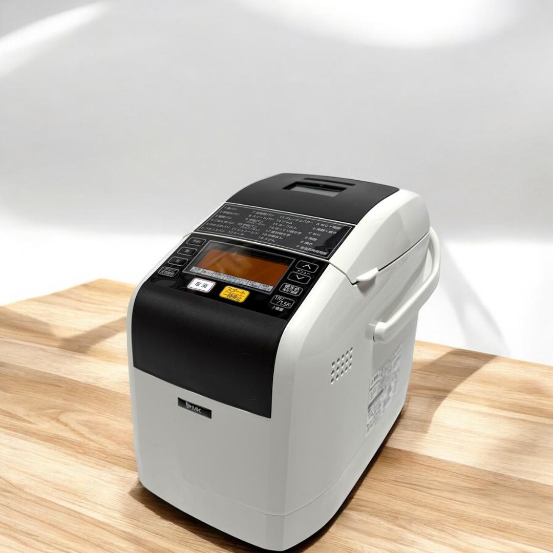 ☆2022年製 極美品 MK精工 HBK-152 ホワイト 自動ホームベーカリー