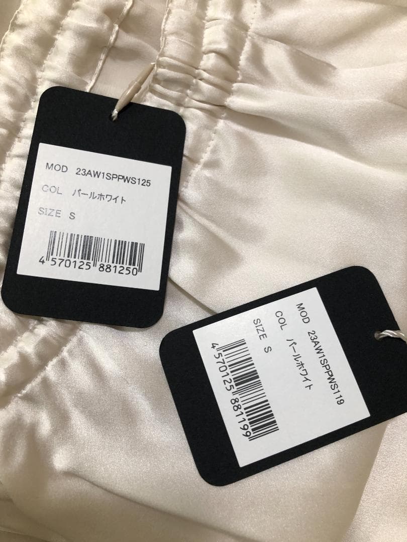 31869 Foo Tokyo（フートウキョウ）　シルク　ルームウェア　M