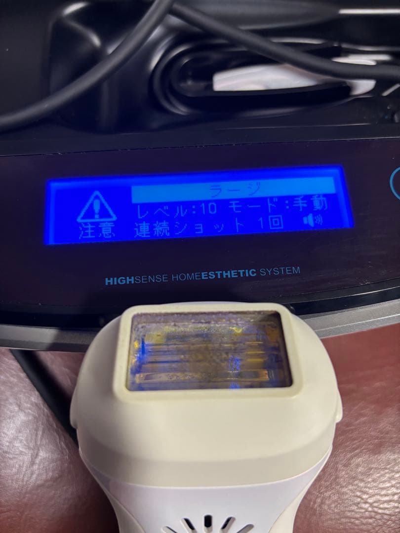 ケノン フラッシュ式脱毛器 ver:6.2