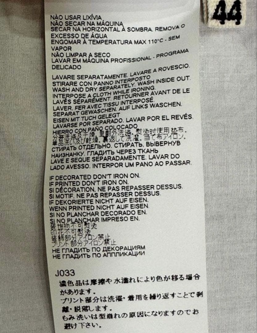 MARNI ホワイト 白 44 ポケット付き長袖シャツ マルニ