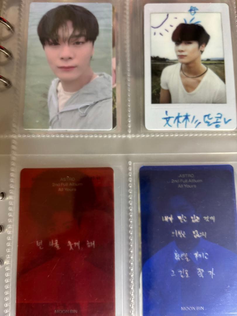 astro ムンビン　トレカ　52枚まとめ売り　※まとめ売り不可