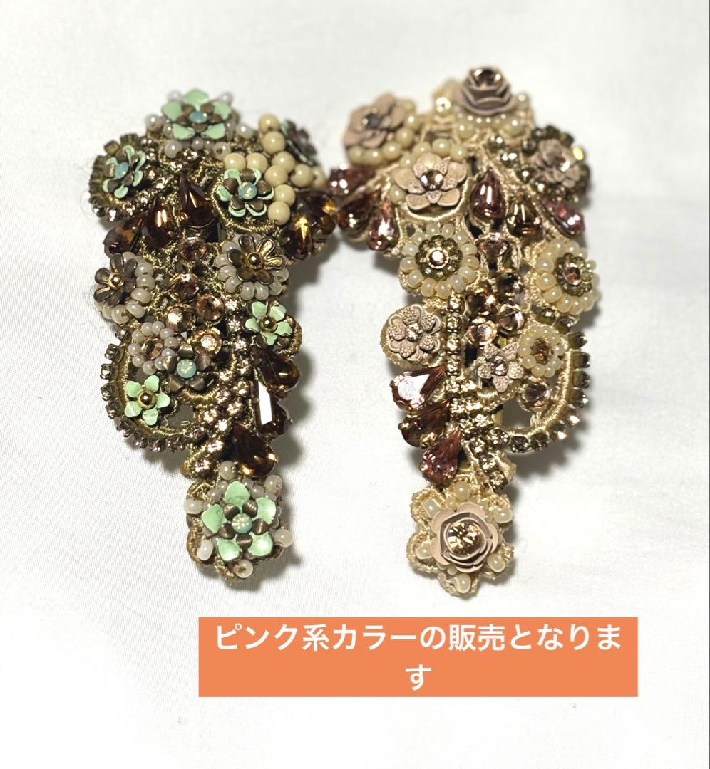 極美品◆ミハエルネグリン バレッタ　ベージュ〜ピンク系 ヴィンテージ調 クリップ